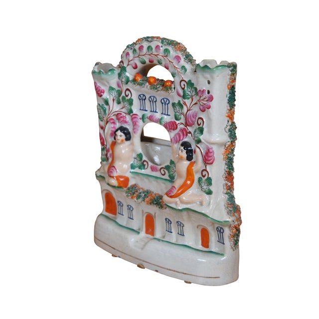 English Antique Staffordshire Castle Cherub Pocket Watch Tower Spill Vase For Sale - Image 3 of 12