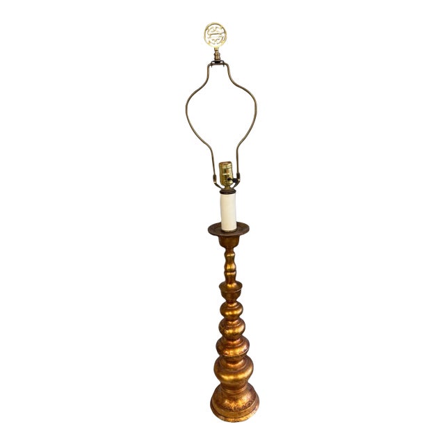 Vintage Mid Century Modern Wilmar Gilt Metal 39" Table Lamp For Sale
