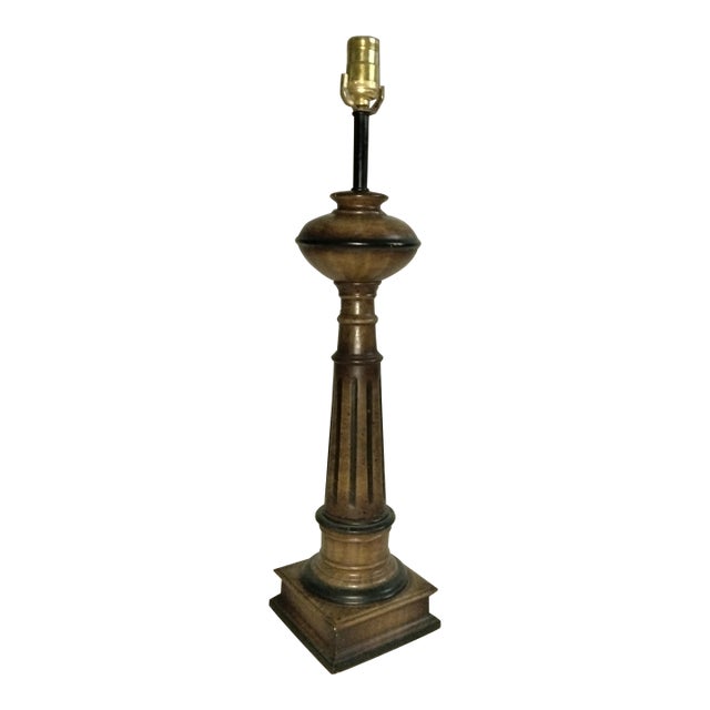 Mid 20th Century urned Metal Table Lamp For Sale
