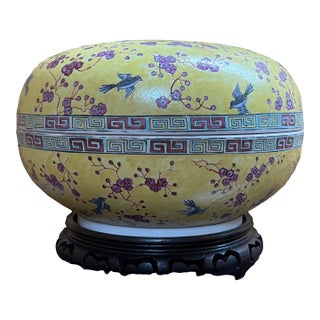 Vintage Famille Rose Porcelain Sweetmeat Container: Chinese Cherry Blossom Floral Vine Bird Design Porcelain Bowl With Lid For Sale