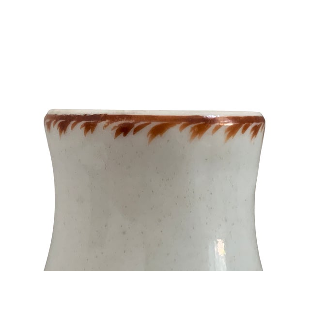 Late 18th Century Chinese Export Porcelain Cream Jug With Applied Floral Decoration For Sale - Image 15 of 16