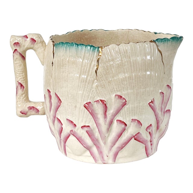 Antique 19th C Majolica Shells & Seaweed Pitcher Cream, Large 7 1/4" Tall C1880 For Sale