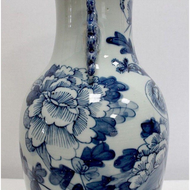 Chinese Porcelain Baluster Vase, 19th Century For Sale - Image 11 of 15