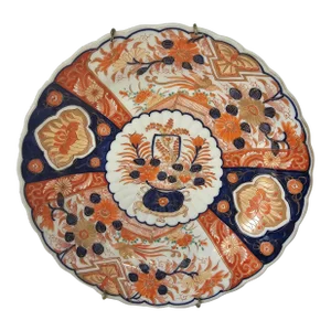 19th Century Japanese Pure Imari Decorative Platter
