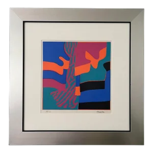 Jurgen Reipka Signed Framed Op-Art Contemporary Silkscreen