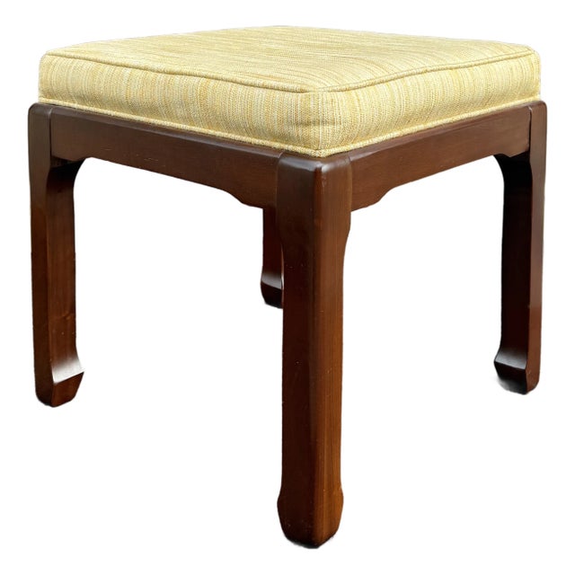 Vintage Rosewood Ming Style Vanity Bench or Ottoman For Sale