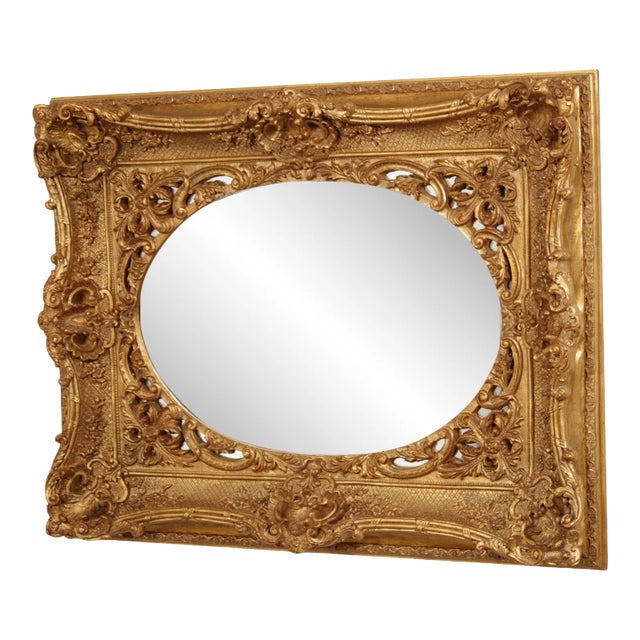 Late 20th Century French Rococo Ornate Gilt Frame Oval Wall Mirror For Sale
