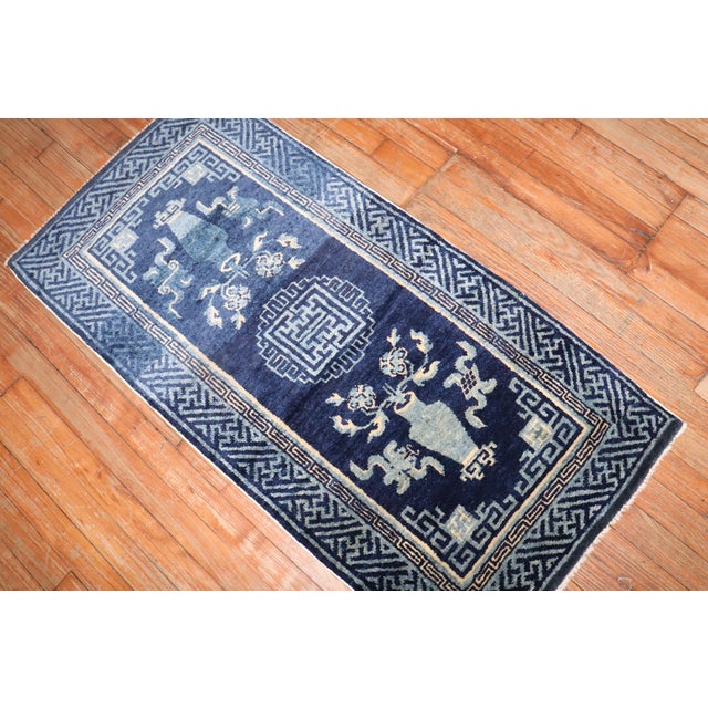 Early 20th Century Antique Miniature Chinese Peking Rug - 2'1" x 4' For Sale - Image 5 of 5