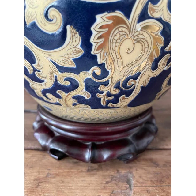 Vintage Ceramic Lamp With Deep Blue and Gold Design For Sale In Providence - Image 6 of 7