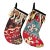 Vintage Turkish Kilim Christmas Stockings, Handwoven Wool Rug Stockings, Pair For Sale