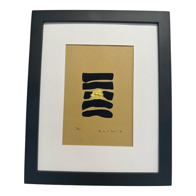 Hand-Signed Limited Edition (1/20) Silkscreen by Richard Gene Barbera With Elegant Minimalist Design and Gold Leaf Accent. Contemporary Abstract Art. For Sale