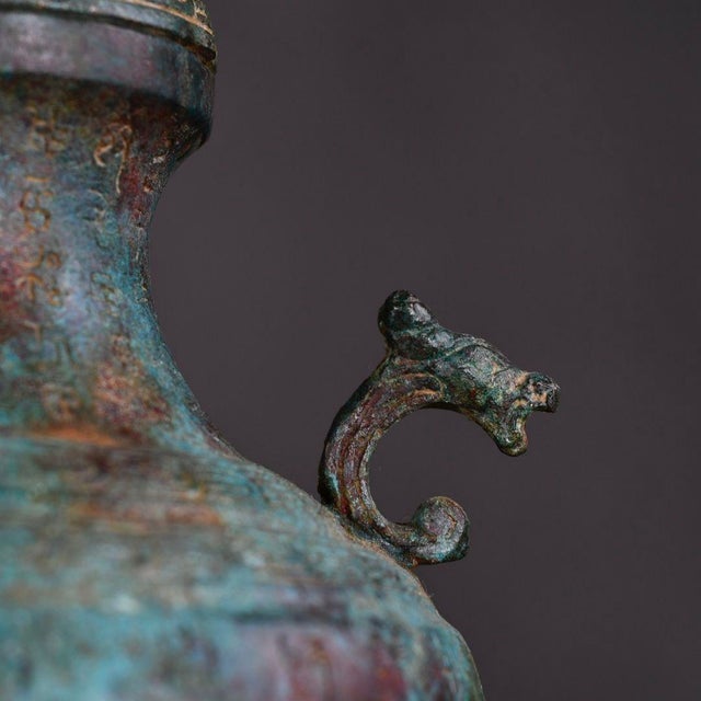 Chinese Archaistic Chinese Bronze Lidded Hu Vase With Dragon Handles and Long Inscription For Sale - Image 3 of 9