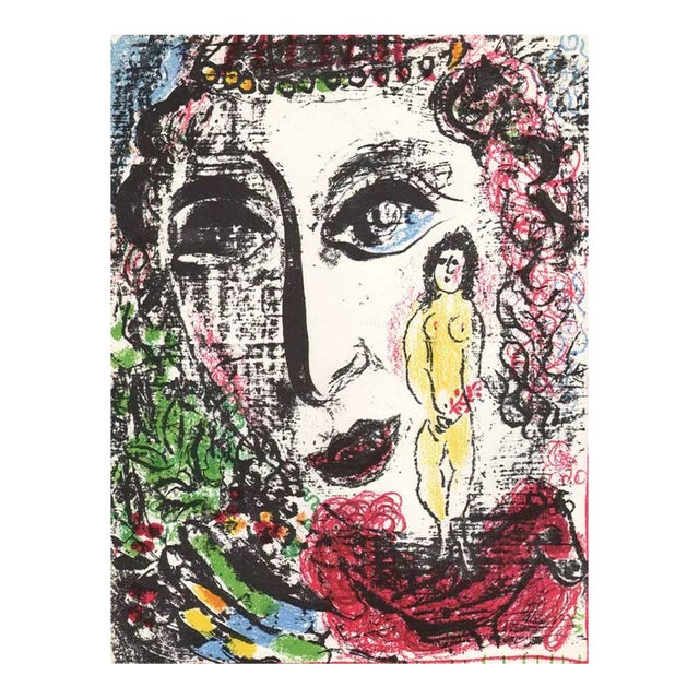 1963 Marc Chagall Original Lithograph Apparition at the Circus For Sale