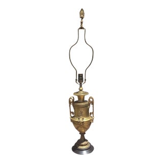Antique French Gilt Bronze Table Lamp For Sale
