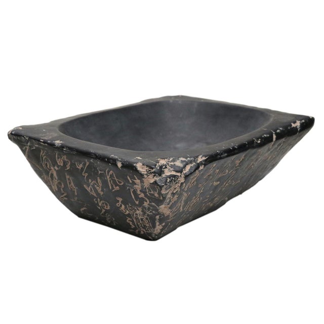 Ceramic Rectangular Chinese Bowl For Sale - Image 7 of 7
