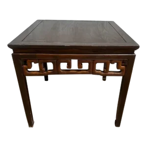 Antique Chinese Ming Style Hardwood Square Dining Table. 19th Century.