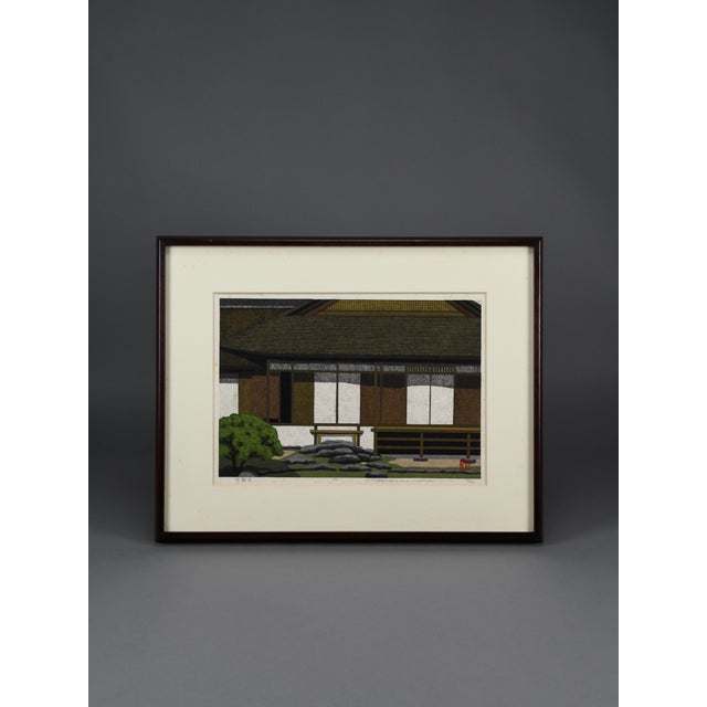 Masao Ido, Katsura Imperial Villa, Woodblock Print, 1990, Framed For Sale - Image 18 of 18