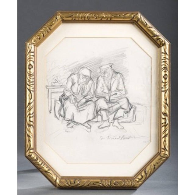 Mid 20th Century Isaac Friedlander, RARE WPA ARTIST ISAAC FRIEDLANDER Judaica Drawing 1946, 1946 For Sale - Image 5 of 5