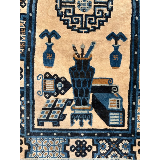 Antique Chinese Peking Rug With Scholar Objects 2'3" X 4'3" For Sale - Image 14 of 15