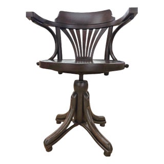 Art Nouveau Style Bentwood Swivel Desk Chair For Sale