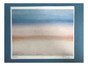 Unknown - Abstract Composition - 1981