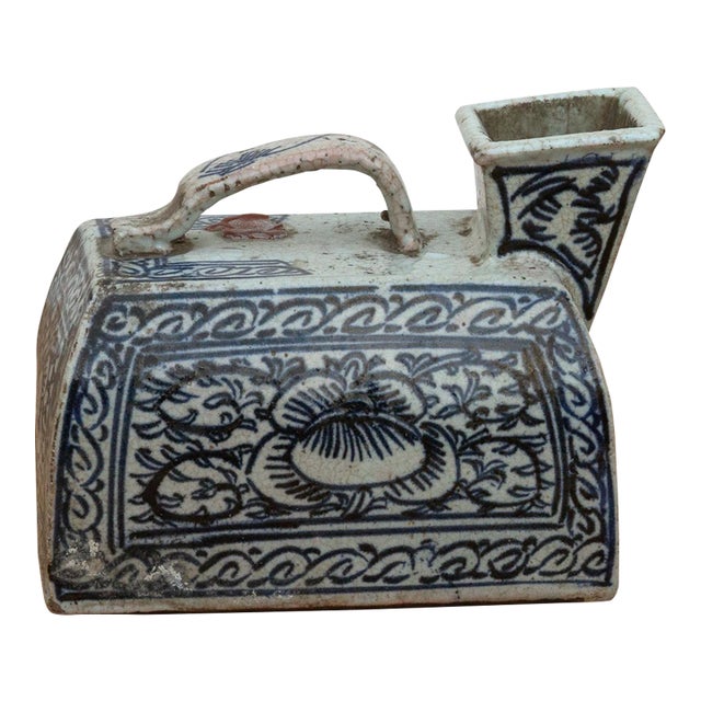 Antique Blue & White Porcelain Vessel For Sale