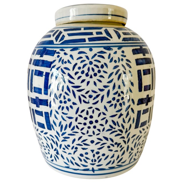 Vintage Blue & White Double Happiness Ginger Jar For Sale - Image 4 of 7