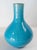 Japanese 20th Century Japanese Electric Blue Turquoise Kangxi Style Bottle Vase For Sale - Image 3 of 16