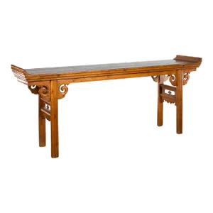 Chinese Qing Dynasty Wooden Altar Console Table with Cloudy Scroll Motifs