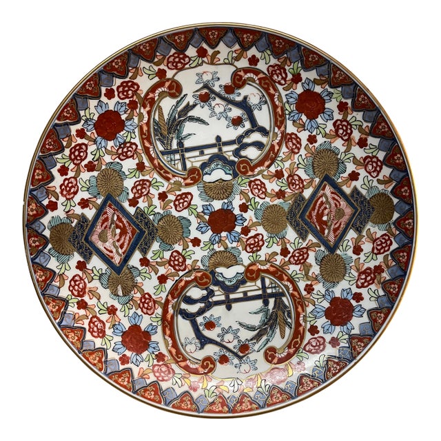 Late 20th Century “Large 14″ Japanese Arita Imari Charger – Hand-Painted Porcelain – Cobalt, Maroon & Gold – Signed Arita Mark” For Sale