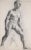 Art Deco Antique Art Deco Era Pugilist Figure Study of Partial Nude Male For Sale - Image 3 of 6