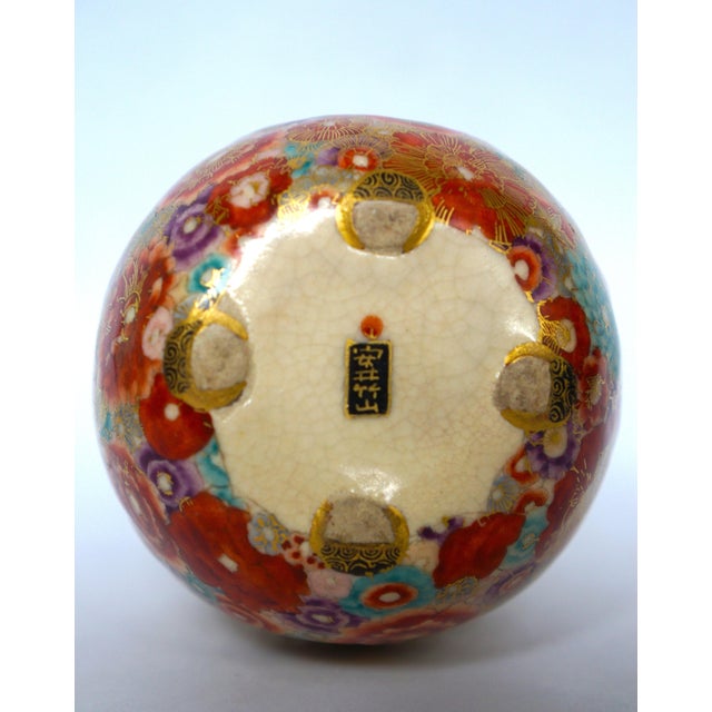 Antique Satsuma Cricket Cage For Sale - Image 11 of 18