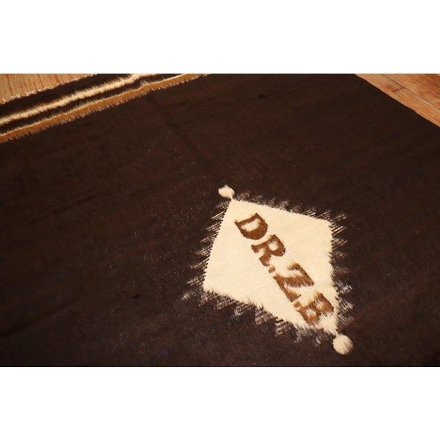 Signed Turkish Mohair Rug For Sale - Image 12 of 18