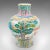 1940s Vintage Art Deco Chinese Ceramic Oriental Baluster Vase For Sale - Image 4 of 13