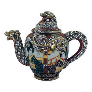 Kutana Porcelain Tea Pot, Japan, 1935 For Sale