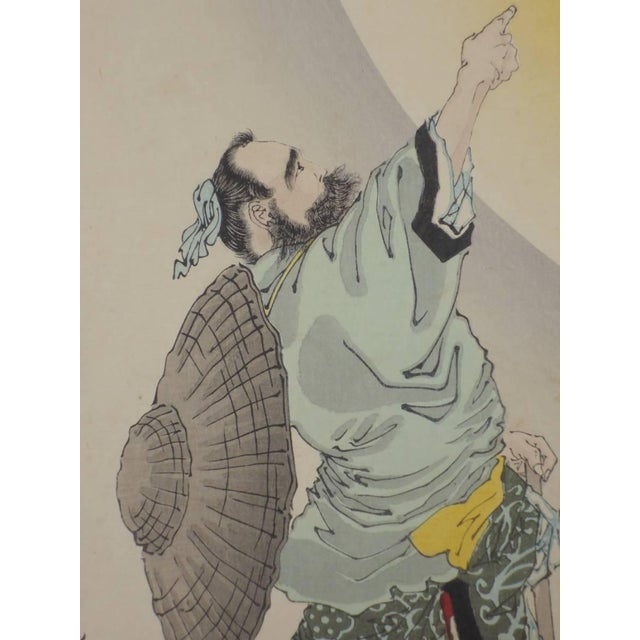 1886 Yoshitoshi Woodblock Cassia-Tree Moon, Wu Gang One Hundred Aspects of the Moon Antique Meiji Print For Sale - Image 6 of 7