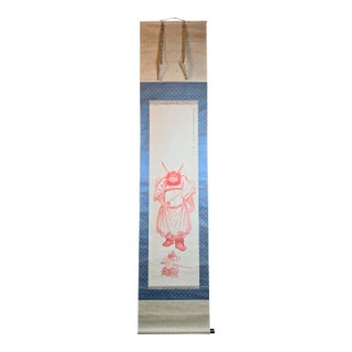 Late 19th Century Japanese Scroll of Shoki the Demon Queller For Sale