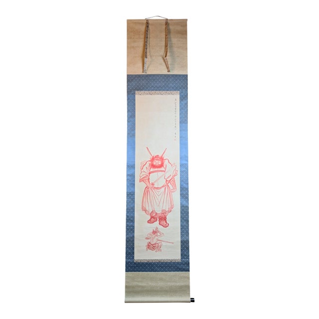 Late 19th Century Japanese Scroll of Shoki the Demon Queller For Sale