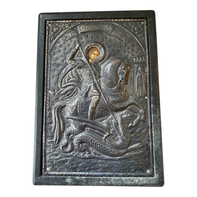 Vintage Greek Orthodox 950 Fine Silver Riza Icon of St. George For Sale