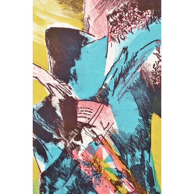 1980s Malda Muizule, Abstract Composition, 1986, Lithograph For Sale - Image 5 of 8