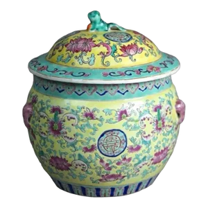 Mid 20th Century Chinese Porcelain Famile Rose Covered & Double Handled Jar