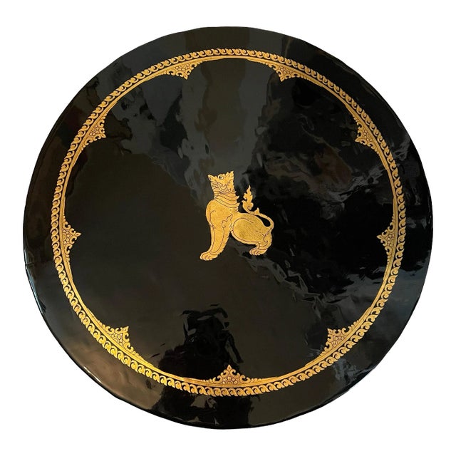 Vintage Round Black Lacquer Myanmar Lion Asian Wall Plaque 12” For Sale