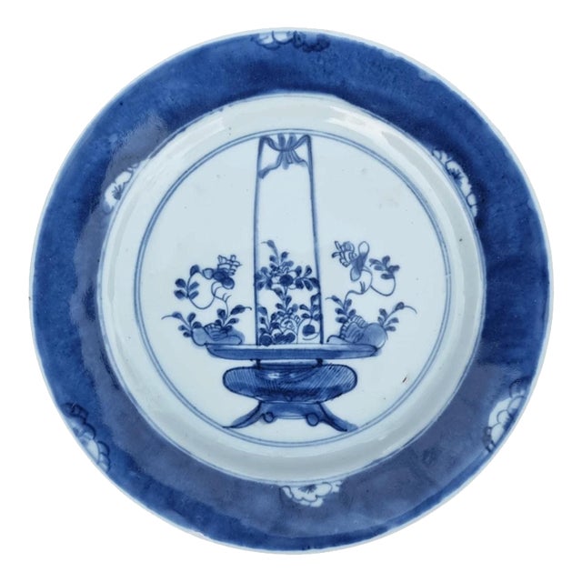 Antique 17th Century Chinese Kangxi Blue and White Porcelain Dish For Sale