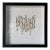 1990s Vintage Signed C. Marhg Sirt Organic Ceramic Wall Sculpture in Shadow Box Frame For Sale