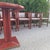 Fledermaus Dining Set in the style of Josef Hoffmann for Thonet, Vienna, 1987, Set of 6 For Sale - Image 10 of 18