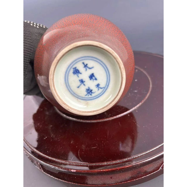 1900 - 1909 Vintage Chinese Porcelain Ming Dynasty Tianshun Marked Flambé Glaze Porcelain Vase, Kiln Variation Glaze Ceramic Bottle For Sale - Image 5 of 5