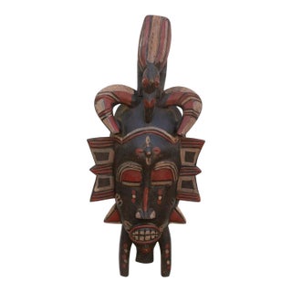 Painted "Lipiko" African Mask, a Guardian Spirit For Sale