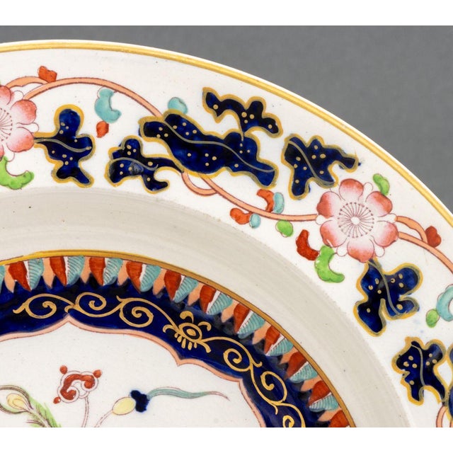 Late 20th Century Ashworth Ironstone Tableware, 5 Pcs. For Sale - Image 5 of 15