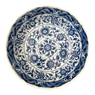 Vintage Blue & White Japanese Imari Bowl For Sale