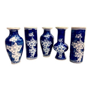 Vintage Blue and White Cherry Blossom Porcelain Petite Mini Vases For Sale